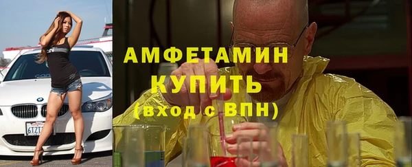дистиллят марихуана Покров