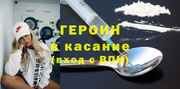 дурь Покачи