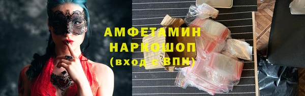 СК Покровск