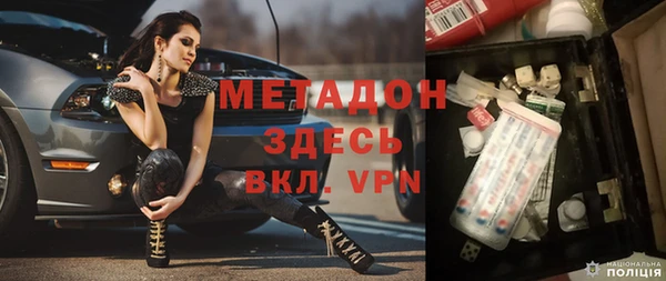 дурь Покачи