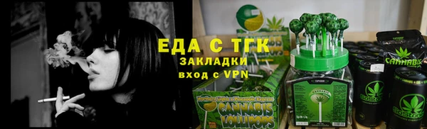 дурь Покачи