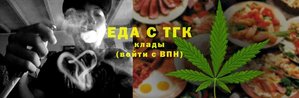 дурь Покачи
