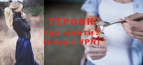 дистиллят марихуана Покров