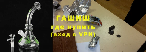 СК Покровск