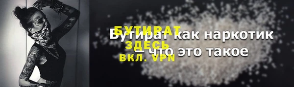 СК Покровск