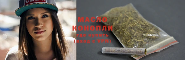дурь Покачи