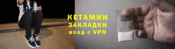 дурь Покачи