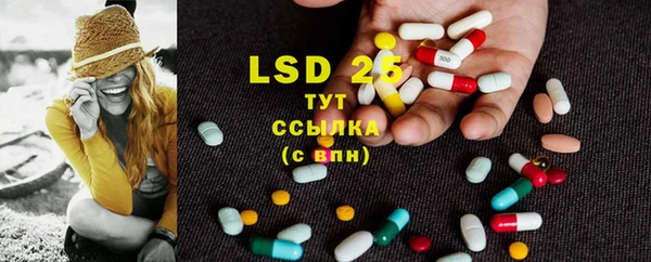 дурь Покачи