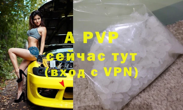 дистиллят марихуана Покров