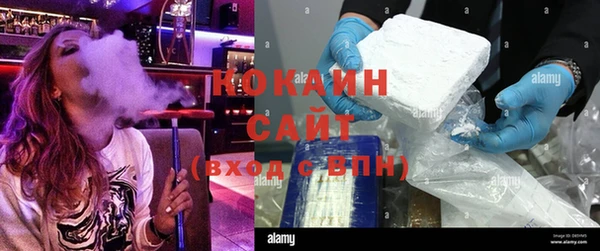 СК Покровск