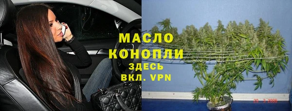 дурь Покачи