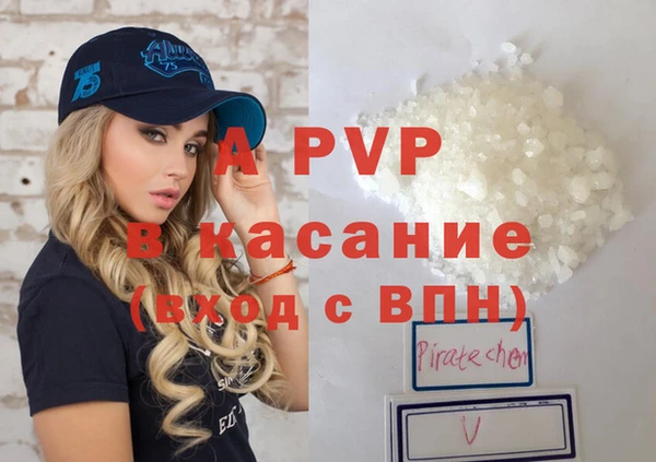 дурь Покачи