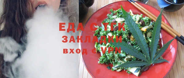 дурь Покачи