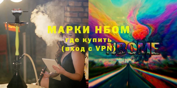 СК Покровск