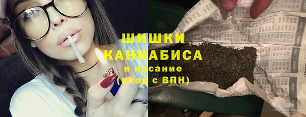 дистиллят марихуана Покров