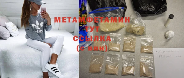 бошки Заволжье