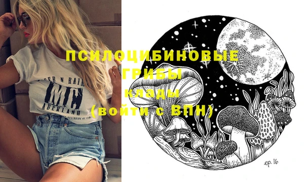 дистиллят марихуана Покров