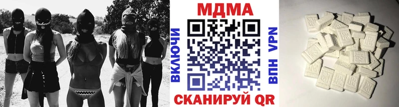 MDMA crystal  Сковородино 